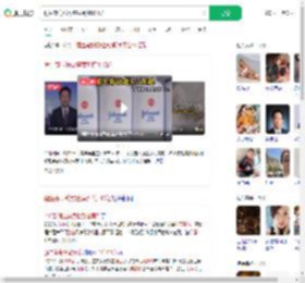 强生爽身粉致癌案判约110亿_360搜索