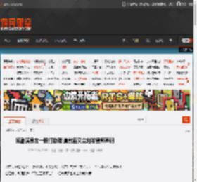 短剧演员左一殴打助理 道歉后又立刻发律师声明 _ 游民星空 GamerSky.com