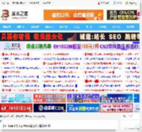 小米 Buds 6 半入耳 TWS 耳机发布: 优缺点汇总_硬件综合_硬件教程_脚本之家