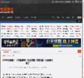 IGN9分强推！《风骚律师》女主新剧《同乐者》大结局太棒了 _ 游民星空 GamerSky.com
